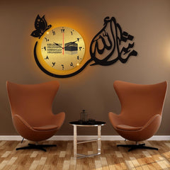 Islamic Calligraphy Wall Clock Black Gold Modern Design