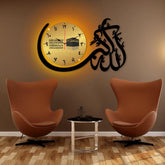 Islamic Calligraphy Wall Clock Black Gold Modern Design