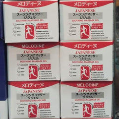 Melodine Japanese Soothing Massage Gel for Joint & Muscle Pain Relief (50g)