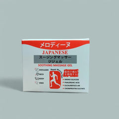 Melodine Japanese Soothing Massage Gel for Joint & Muscle Pain Relief (50g)