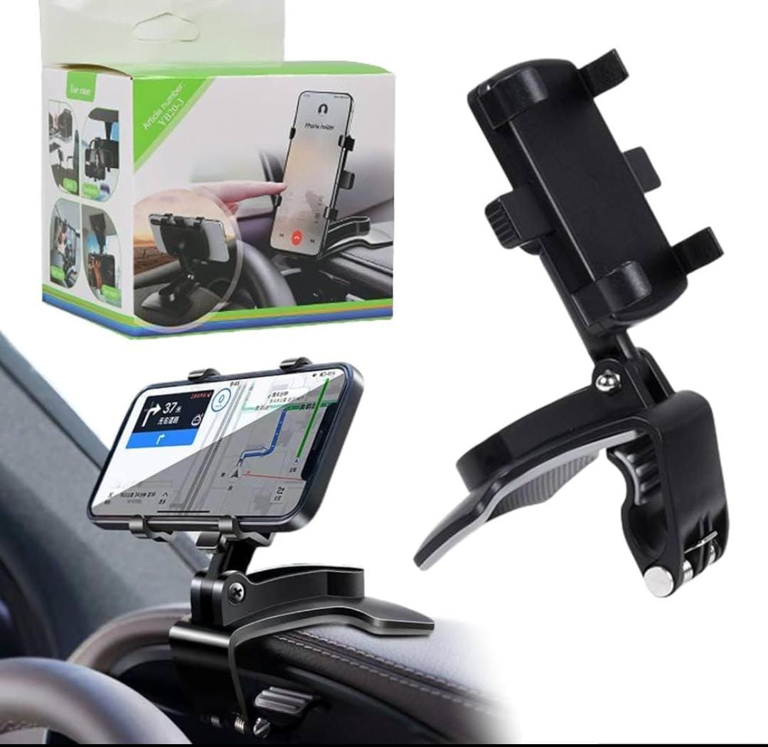 360° Multi-Use Car Phone Holder