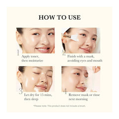 Medicube Turmeric Overnight Wrapping Peel-Off Mask (75ml)