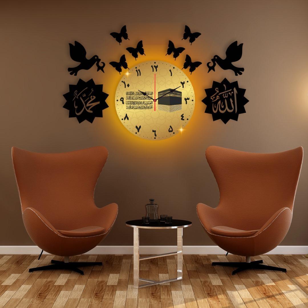 Islamic Calligraphy Wall Clock Black Gold Modern Design