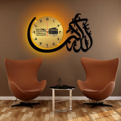 Islamic Calligraphy Wall Clock Black Gold Modern Design