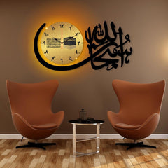 Islamic Calligraphy Wall Clock Black Gold Backlight 66x41'