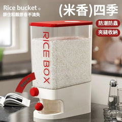 Slim Airtight Rice Dispenser with Funnel Outlet